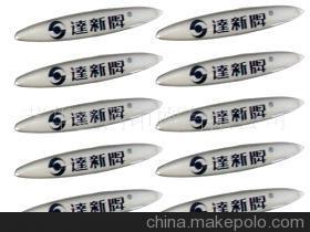 健身器材的精致細(xì)節(jié) 銘板與標(biāo)簽背后的工藝價(jià)值
