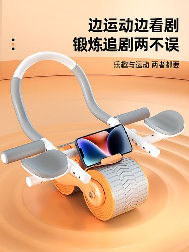 小空間，大能量 簡(jiǎn)易健身器材家用選購(gòu)全指南（廠家、品牌、熱帖聚合）